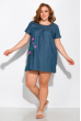 Пляжное платье с цветочным принтом 120PFL164105-1 синий