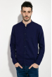 Рубашка мужская однотонная 511F005-7 темно-синий