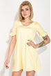 Платье женское, короткое, яркие цвета 74P101 желтый