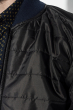 Куртка мужская демисезон 491F003 сине-изумрудный