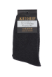 Носки мужские темно-серые 11P472-1 темно-серый