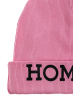 Шапка с вышивкой 83P1310 розовый