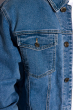 Куртка джинсовая 120PCHF2001 голубой