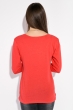 Кофта женская 516F124 коралловый Кофта женская 516F124 коралловый