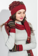 Комплект женский шапка, шарф и митенки в полоску 65PF3062 бордово-коричневый