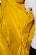 Стильная женская куртка  120PSKL1868 горчичный