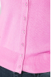 Кофта женскаяна пуговицах, повседневная 81PD162 розовый