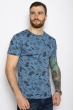 Футболка с принтом про серфинг 627F004 джинс