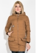 Куртка женская с капюшоном 173V001-1 капучино Куртка женская с капюшоном 173V001-1 капучино