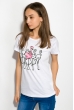 Футболка женская 211F071 белый