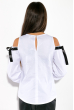 Блузка женская  с открытыми плечами  64PD268-4 белый
