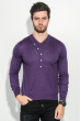 Пуловер мужской с пуговицами по ободку выреза 50PD465 фиолетовый