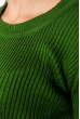 Свитер женский с круглым вырезом 212F058 зеленый