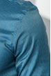 Рубашка мужская легкая, с принтом 50PD6225 сине-голубой