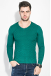 Пуловер мужской с перфорацией 169V002-1 изумрудный