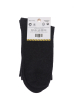 Носки мужские темно-серые 11P462-1 темно-серый