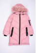 Куртка 120PRA8867 junior розовый