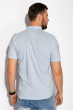 Рубашка с коротким рукавом 511F051 голубой