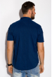 Рубашка с коротким рукавом 511F051 синий