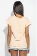 Футболка женская нежная 984K006 персиковый