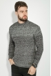 Свитер мужской двухцветный 48P3247 серо-черный