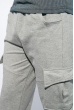Брюки мужские спортивные с карманами 423F002 светло-серый