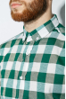 Рубашка мужская летняя 333F009 бело-зеленый