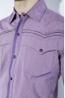 Рубашка в мелкую полоску 199P0228 фиолетово-сиреневый