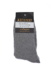 Носки мужские серые 11P472-3 серый меланж