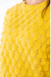Свитер с необычной вязкой 32P21-1611 желтый