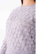 Свитер с необычной вязкой 32P21-1611 светло-серый