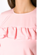Блуза женская 118P133 розовый