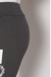 Лосины спортивные женские с надписью 636F003 серый