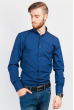 Рубашка мужская классика 333F002 темно-синий