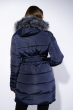 Куртка женская 120PAM6235 темно-синий