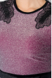 Платье женское люрикс, с нашивками «Листья» 69PD986 фуксия , люрикс