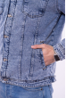 Джинсовая куртка на меху 188P2146 голубо-белый