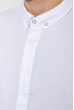 Рубашка мужская однотонная 511F004-2 белый