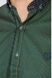 Рубашка мужская воротник в мелкий горошек 50PD0054 зелено-синий
