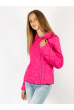 Куртка женская 257P231 розовый