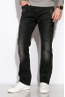 Потертые джинсы 120PFANG1429 темно-серый