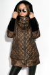 Пуховик женский с меховыми вставками на рукаве 127PZ18-270 коричнево-черный