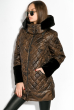 Пуховик женский с меховыми вставками на рукаве 127PZ18-270 коричнево-черный