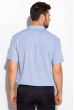 Рубашка классическая 511F049 с коротким рукавом голубой