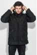 Куртка мужская зимняя, удлиненная 57P002 черный