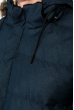 Куртка мужская зимняя, удлиненная 57P002 синий