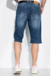 Бриджи джинсовые в стиле Casual 120PSER5055 синий