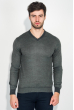 Пуловер мужской с контрастным вырезом 50PD458 темно-серый меланж