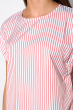 Блуза в полоску на молнии 120PKRM203-2 красно-белый