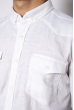 Рубашка однотонная с длинными рукавами 644f017 белый